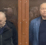 Стало известно, каких наград лишили экс-депутата Дмитрия Савельева - ИА Тульская пресса.Ru
