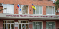Тульские магазины приструнили за неверную маркировку товаров - Молодой коммунар
