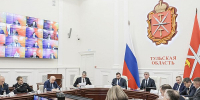 Тульская область усилит щит безопасности ко Дню Победы - Молодой коммунар