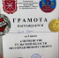 iPdzI8jGeeci8AmCbkGvLX44OQhZYeqD2iXYT3MbYEEsd4lOi6pBjQbPqXTN_WzgrzvaNHRNPW0KDNSKcZ1O8Oef - ТГМК им. Н. Демидова