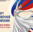 26pu_5Rvw77jAlg9PN0aCXIbniIfmYOVZXfy2cnM4lshwH2su1bLC1sxWzlMDOysdXTIwOBtbLOQGyqx - Управление культуры и туризма