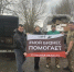 Тульские предприниматели отправили очередной груз гуманитарной помощи для бойцов СВО - Министерство развития предпринимательства и торговли