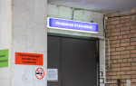 «Тогда, когда будут средства»: в тульском минстрое ответили на вопрос о ремонте Ваныкинской больницы