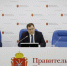 Нацпроект «Инфраструктура для жизни»: 1 миллион квадратных метров жилья и комплексное развитие территорий - Правительство области