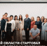 Стартовал конкурсный отбор участников программы «Земский работник культуры» - ГТРК
