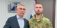 Добровольцы из зоны СВО поблагодарили Дмитрия Миляева за поддержку - ТК Первый Тульский