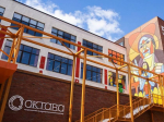 Кластер «Октава» зовёт туляков отпраздновать своё 8-летие