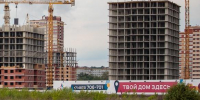 План по застройке Тульской области перевыполнили на 20% за 2025 год - Молодой коммунар