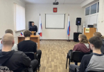 JPG Файл