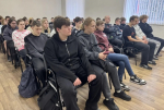 JPG Файл