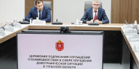 Ещё 6 тульских предприятий будут платить сотрудникам за рождение детей - ГТРК