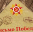 jzJY1gcQ8X6GfyCyWvVyoOSfzg05AmmcYE49myFS3apQtlOX6VB-BC06DKpG17DiRF5dApu48iL6hm6_ - Управление культуры и туризма
