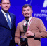 На V Премию «Молодой промышленник года» можно успеть заявиться до 25 апреля, пока оргкомитет проверяет анкеты - Министерство промышленности