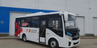 С 1 мая юных спортсменов Воловского района на новом автобусе будут отвозить на тренировки - ИА Тульская пресса.Ru