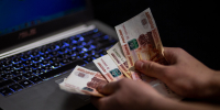 Тулячка потеряла почти 2 млн рублей на попытке заработать на инвестициях - ТК Первый Тульский