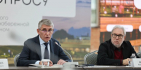 В Туле проходит первое заседание рабочей группы по продлению Казанской набережной - ИА Тульская пресса.Ru