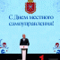 1-kG5cCwMn4iStuvHI_LzSBHJGhjia-wbnrz5P-jiiqa8G-O_iBS1BX5TXQM9rlDpCd_28RokvanY7hr - Управление культуры и туризма
