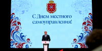 1-kG5cCwMn4iStuvHI_LzSBHJGhjia-wbnrz5P-jiiqa8G-O_iBS1BX5TXQM9rlDpCd_28RokvanY7hr - Управление культуры и туризма