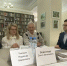 Члены Общественной палаты приняли участие в Толстовских чтениях - Общественная палата