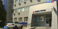 Кадровый центр Тулы: найти работу и получить новое образование - ГТРК