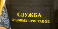 Туляк погасил долг по алиментам, испугавшись потерять автомобиль - ИА Тульская служба новостей