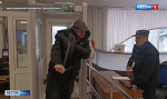 Эфир от 13.02.2026 (21:10) Россия 1