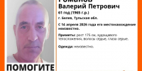 61-летнего мужчину из Белева ищут уже 4-й день - ТК Первый Тульский