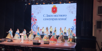 В Туле состоялось торжественное мероприятие в честь Дня местного самоуправления - ИА Тульская пресса.Ru