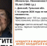 В Тульской области уже четвёртый день разыскивают 78‑летнюю женщину - ИА Тульская служба новостей