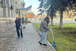 JPG Файл