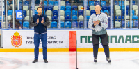 В Туле состоялся товарищеский хоккейный матч, приуроченный ко Дню космонавтики - Правительство области
