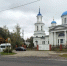 В Тульской области отремонтируют дороги к монастырям и церквям - ИА Тульская пресса.Ru