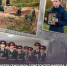 19 апреля — День памяти жертв геноцида советского народа, совершённого нацистами и их пособниками в период Великой Отечественной войны 1941–1945 годов - Следственный комитет