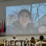 Учащиеся тульского Лицея №2 пригласили на киноурок мужества Сергея Безрукова - ГТРК