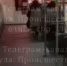 В Туле на Оборонной улице пропало электричество - ИА Тульская служба новостей