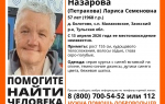 В Заокском районе пропала 57-летняя женщина в серой куртке