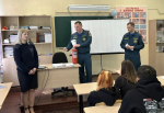 JPG Файл