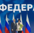 Начальнику управления образования Тулы вручили государственную награду - Молодой коммунар
