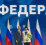 Чиновницу из Тулы наградили медалью ордена «За заслуги перед Отечеством» - ИА Тульская служба новостей
