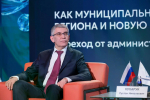 Дмитрий Миляев: «Все наши усилия должны быть направлены на то, чтобы человеку любого возраста было комфортно жить на территории Тульской области»