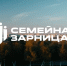 Семьи из Тулы посоревнуются в управлении БПЛА и первой помощи - ТК Первый Тульский