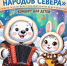 W1OfonUTe7CyxxDWxQVVKaQ4y7HwLWWxK4QBMMN4VPRXrRj3AGn2wH2kkSPNO1aURdv2z5Qo4Dp4ryiB - Управление культуры и туризма