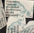 1-AS3iL3YVgNkb9mNhdT4viXiH3dG-srhPr_R4TQg6jKU3OhOGo1JmVly7jXCh_fgKIyHRasUbLJT1G0 - Управление культуры и туризма