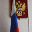 Бывшую хозяйку квартиры на Красноармейском проспекте выселили через суд - ИА Тульская пресса.Ru