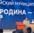 Алексей Эрк представил проект «Герой 71» на III Всероссийском муниципальном форуме «МАЛАЯ РОДИНА – СИЛА РОССИИ» - ИА Тульская служба новостей