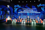 Дмитрий Миляев представил тульский проект «Наш район» на форуме в Москве
