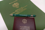 Собственник заброшенного поля в Чернском районе заплатит штраф за игнорирование требований Россельхознадзора