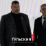 Дмитрий Миляев запустил новый цех на "Полипласте" в Новомосковске - ТК Первый Тульский