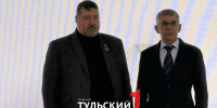 Дмитрий Миляев запустил новый цех на "Полипласте" в Новомосковске - ТК Первый Тульский
