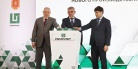 В Новомосковске будут ежегодно производить до 60 тысяч тонн полимерного связующего - ИА Тульская пресса.Ru